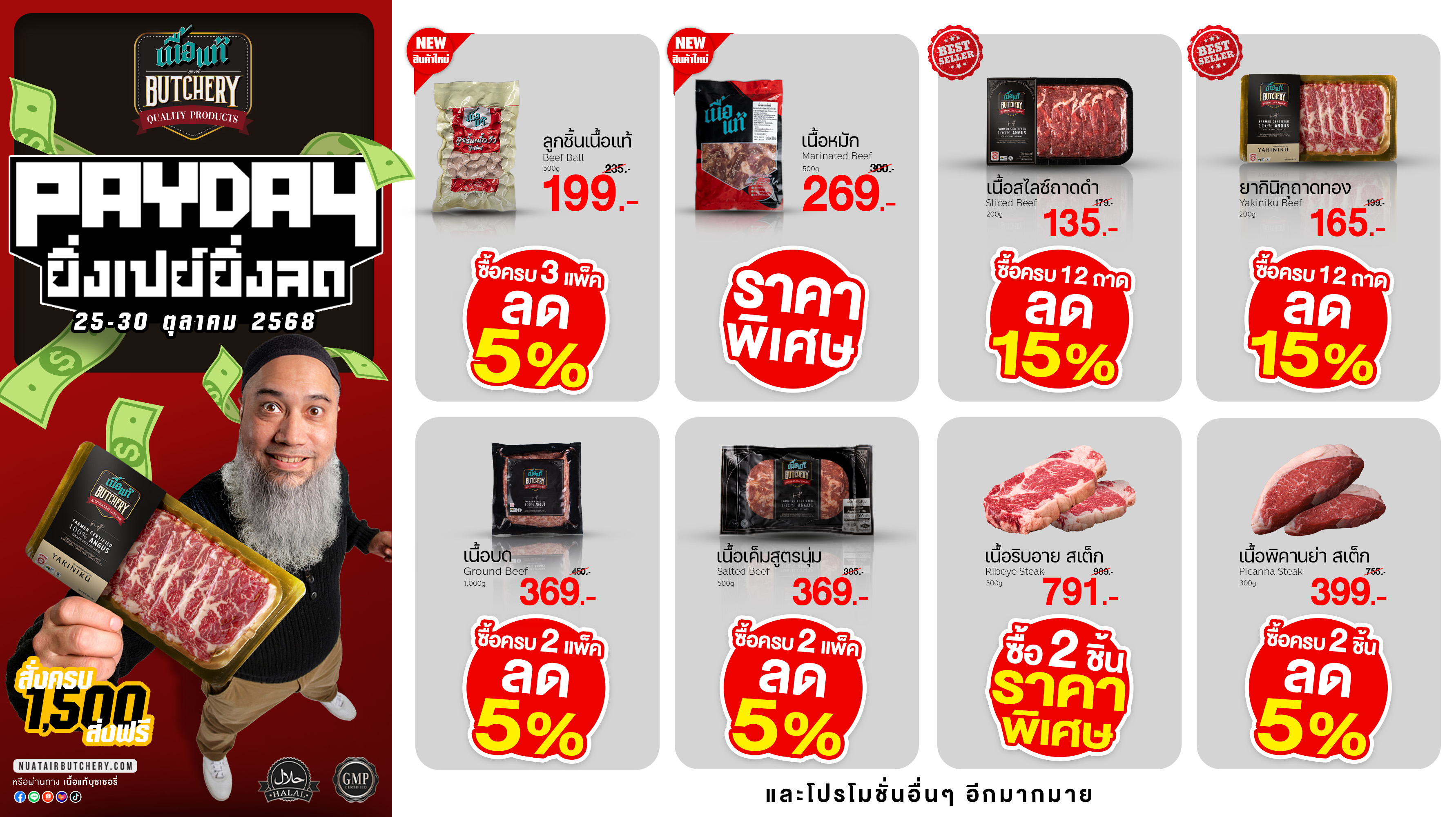 กกกกกกก